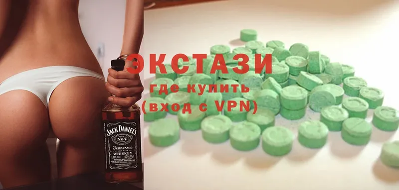 Ecstasy MDMA  KRAKEN   Братск 